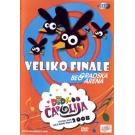 DIDA CAROLIJA 2008 - Veliko finale Beogradska Arena (DVD) DIDA CAROLIJA 2008 - Veliko finale Beogradska Arena (DVD)